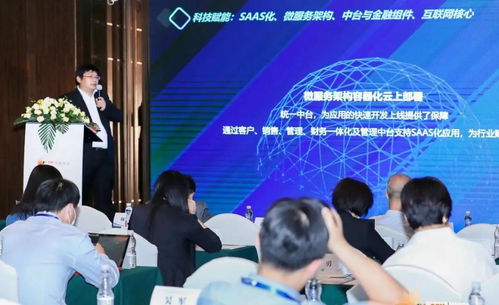 科技賦能，鏈接未來 泛華金控榮獲2020年度保險科技創新企業10強